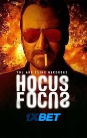 Hocus Focus